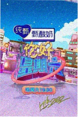 新加坡故事 家庭剧