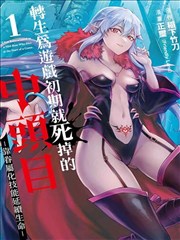首尔之春 韩国剧情