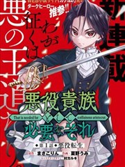 东京物语 日本家庭经典